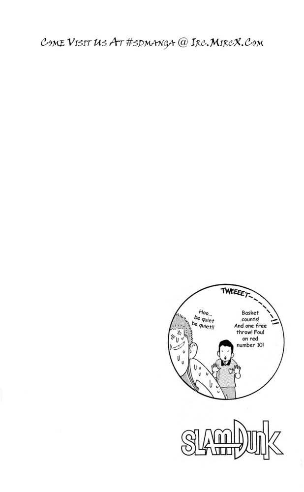 Slam Dunk, Chapter 237 image 20
